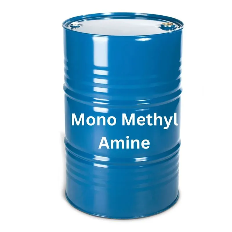Methylamine